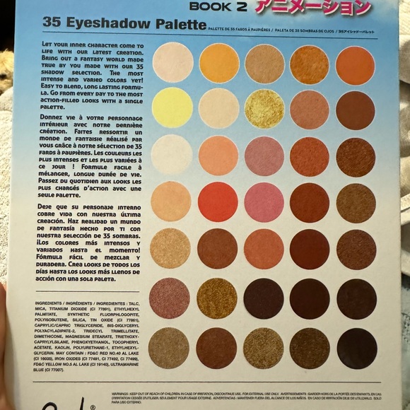 Rude cosmetic Manga Anime Eyeshadow Palette - Picture 3 of 7